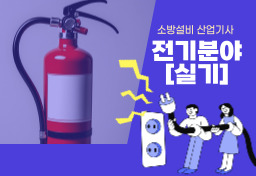 교육과정사진